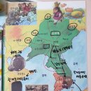 도전 역사 탐험대 이미지