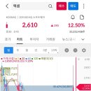 (주)한컴라이프케어 이미지