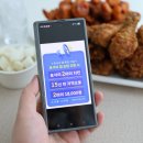 호식이두마리치킨 황금점 | 호식이두마리치킨 앱 출시! 2마리 치킨 18,000원 실화? 15년전 가격 그대로