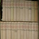 대양서적 이미지