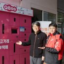 고려주유소 이미지