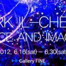 중2동-12 이미지