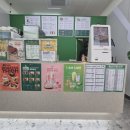 달리는 커피 이미지