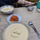 하정밀방 | 영등포 3대 콩국수 후기(진주집,서민준밀밭,하정밀방행복칼국수)