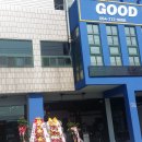 GOOD TIRE(굿타이어) 이미지