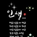 간추린 뉴스 이미지
