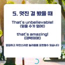 원커피 won coffee 이미지