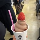 방축마을 이미지