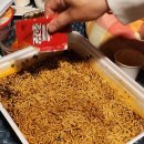 인동가산로-13 이미지