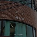 에이치엘오