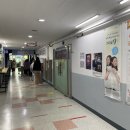 사단법인대한산업보건협회부설서울의원 이미지