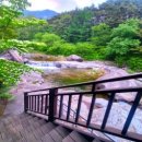 용추물레방아펜션 이미지