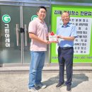 김해서부노인종합복지관 이미지