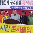 오영호농장 이미지