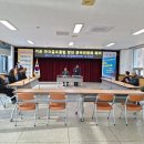 가은읍행정복지센터 이미지