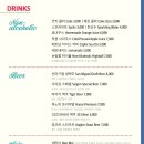 효뜨 이미지