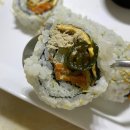 쏘스정김밥