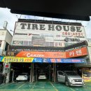 카젠하당점 이미지