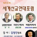 [명동]서울프린스호텔 별관