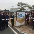 평산1동 이미지