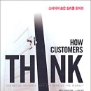 벤처인터넷 네이버블로그