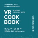 캠퍼스2 이미지