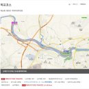 북항PC | 부산 미니언즈런 5km 완주 + 울산 태화강 국제 마라톤 일정