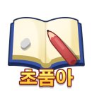 대치2-113 이미지