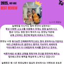 조수현필라테스