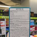 상봉도담약국 이미지