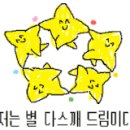 아침을여는떡방