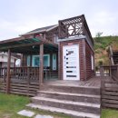 하늘별바다 펜션 이미지