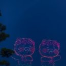 트루엘센트럴 임대사업자 협동조합 이미지