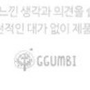 다운로L 이미지