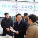 (주)삼일플러스 이미지