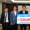 경희다솜한의원 이미지