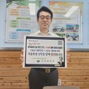 단성중학교 이미지