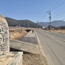 갈전마을회관 이미지