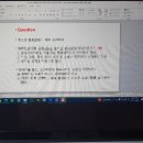 중독예방 전문가 과정 이미지