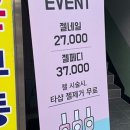 나코네일 이미지