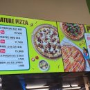 이마트 트레이더스 이미지