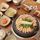 호동로 | 광주 용봉동 전대후문 만선 본점 내돈내산 후기! 가성비 좋은 알곤이탕에 술이 들어가는 맛!