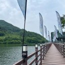 7월 30일 가평 아난티, 청리움 여름정원, 북한강뷰 카페, 중원계곡 첨벙 물놀이(앵콜) 이미지