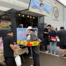 유카리스 이미지