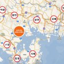 진동농협 하나로마트 이미지