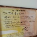 반석미술관 네이버블로그