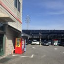 도림가스충전소 이미지