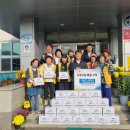 수륜면행정복지센터 이미지