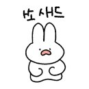 삼우목욕탕 이미지