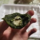 수목떡집